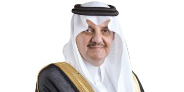 أمير الشرقية يرعى حفل تخريج طلبة كلية الجبيل الصناعية ومعهد الجبيل التقني