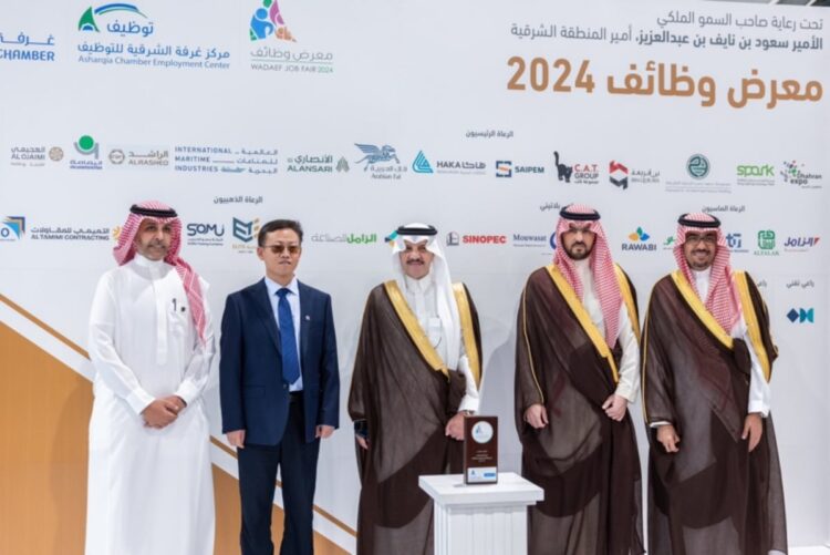 أمير المنطقة الشرقية يدشن معرض «وظائف 2024»