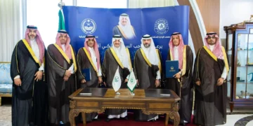 أمير المنطقة الشرقية يرعى توقيع مذكرة تفاهم بين إمارة الشرقية ومعهد الإدارة العامة