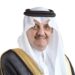أمير المنطقة الشرقية يرعى معرض “وظائف 2024” الاثنين المقبل