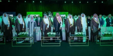 أمير منطقة الباحة ووزيرا الصحة والاستثمار يشهدون توقيع مذكرة إنشاء مدينة طبية في الباحة بقيمة 7 مليارات ريال
