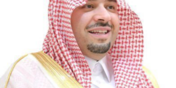 أمير منطقة الحدود الشمالية يدشن الهوية الجديدة للغرفة التجارية الصناعية بالمنطقة