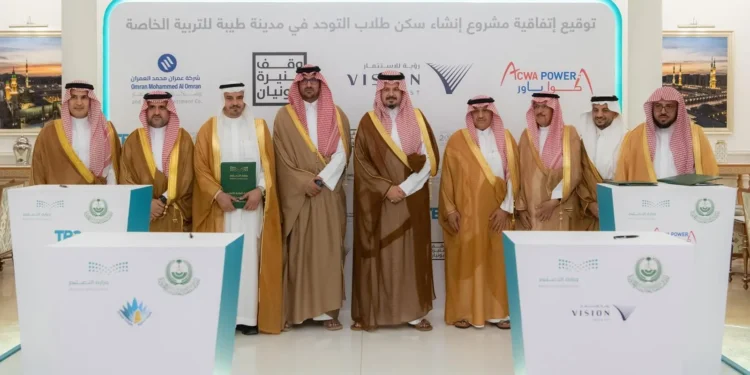 أمير منطقة المدينة المنورة يرعى حفل تدشين المشاريع التعليمية الجديدة بالمنطقة