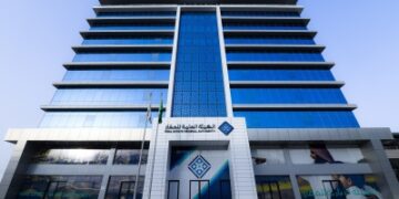 إعلان التسجيل العقاري في 15 منطقة بالرياض والدرعية