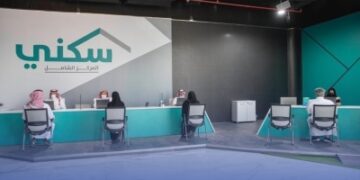 إيداع مليار ريال دفعة أكتوبر لمستفيدي 'سكني'