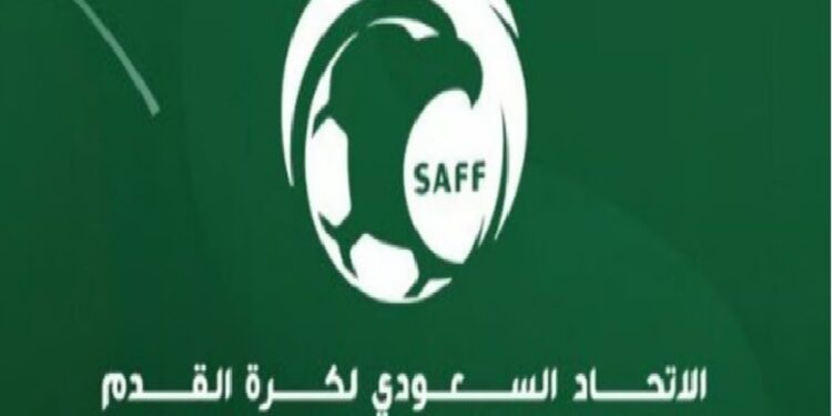 اتحاد كرة القدم ينال جائزة الاتحاد الآسيوي للمساهمة المتميزة