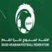 اتحاد كرة القدم ينال جائزة الاتحاد الآسيوي للمساهمة المتميزة