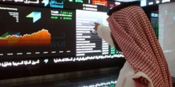 ارتفاع أرباح 'تداول' 37% إلى 140.4 مليون بالربع الثالث