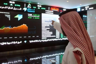 ارتفاع أرباح 'تداول' 37% إلى 140.4 مليون بالربع الثالث