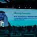 استثمارات تتجاوز الـ50 مليار ريال بملتقى الصحة العالمي