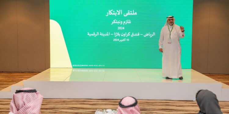 «استدارة» و«حارس البحار الذكي» ابتكاران لحماية البيئة بأيدي سعودية