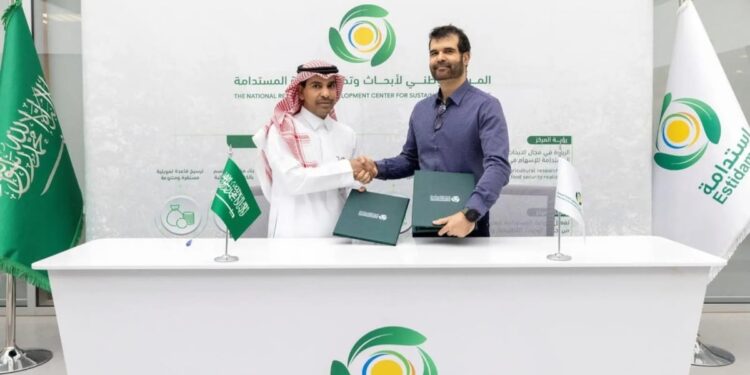 «استدامة» و«توبيان نيوم» يوقعان اتفاقية لتأهيل الكوادر الوطنية وتعزيز التقنيات الزراعية المستدامة في المملكة