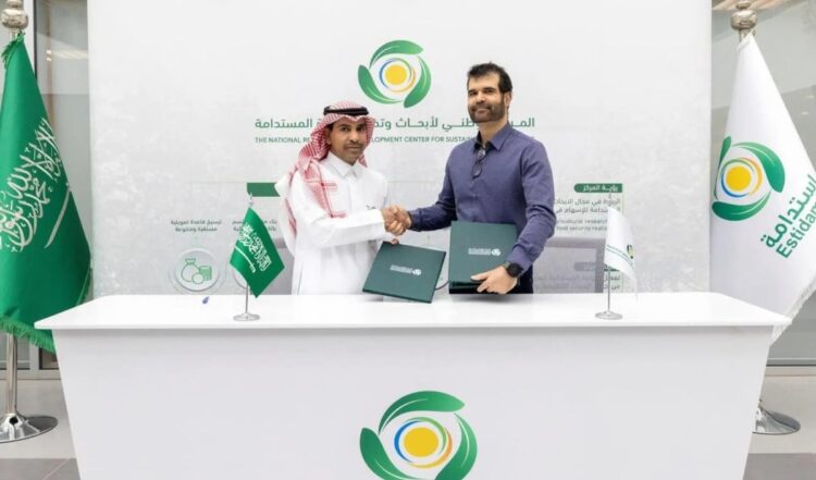 «استدامة» و«توبيان نيوم» يوقعان اتفاقية لتأهيل الكوادر الوطنية وتعزيز التقنيات الزراعية المستدامة في المملكة