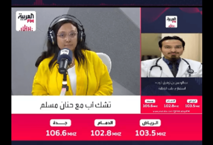 استشاري: مقاومة الإنسولين تعزز خطورة الإصابة بالكبد الدهني بنسبة 60%