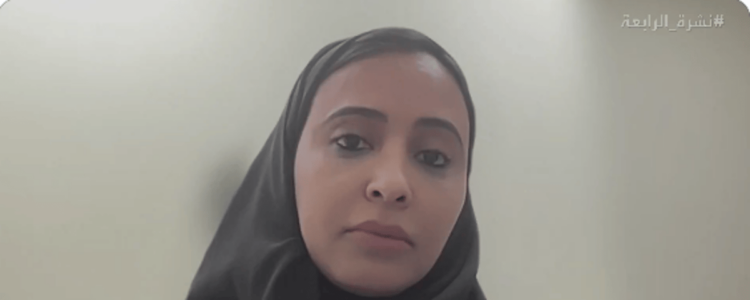استشارية: 95% من عمليات زراعة الأعضاء بالمملكة من متبرعين أحياء