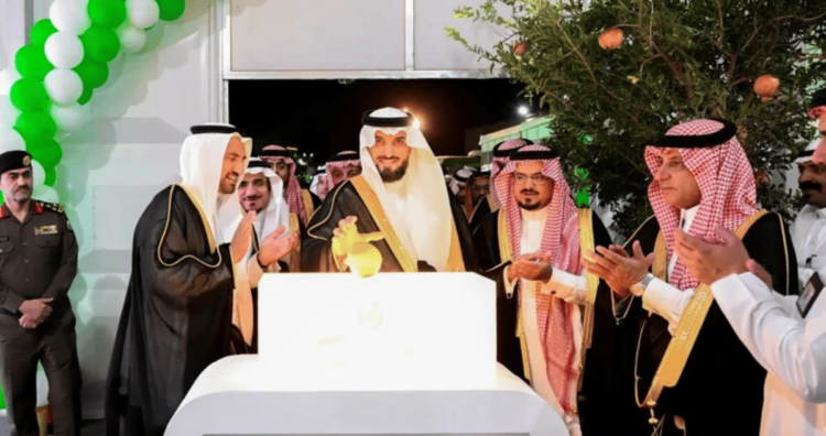 افتتاح فعاليات مهرجان الرمان في نسخته الـ 13 بالباحة