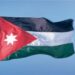 الأردن تدين القصف الجوي الإسرائيلي على إيران