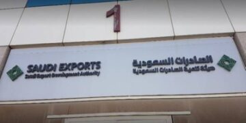 الأغذية السعودية تتألّق في أكبر معرض عالمي بباريس