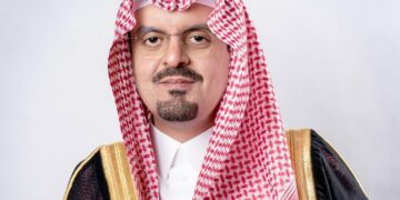 الأمير سعود بن مشعل يتوج الفائزين بجائزة مكة للتميز في دورتها الـ 16