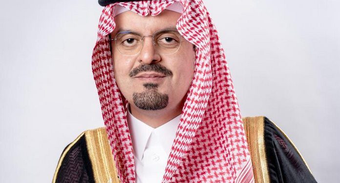 الأمير سعود بن مشعل يتوج الفائزين بجائزة مكة للتميز في دورتها الـ 16