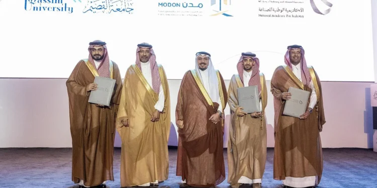 الأمير فيصل بن مشعل يشهد توقيع مذكرة تفاهم بين جامعة القصيم و”مدن” والأكاديمية الوطنية للصناعة