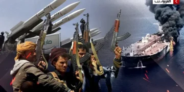 الإبلاغ عن حادث قبالة خليج عدن وغارات أميركية بريطانية على مواقع الحوثي بالحديدة
