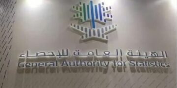 «الإحصاء»: ارتفاع الرقم القياسي للإنتاج الصناعي 1% خلال أغسطس الماضي