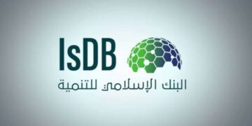 «الإسلامي للتنمية» يجمع 1.25 مليار دولار من خلال ثاني إصدار صكوك عامة خلال 2024