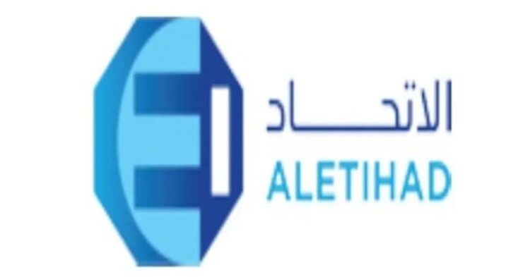 «الاتحاد للتأمين» توقع عقداً بـ391 مليون ريال مع وزارة الموارد البشرية