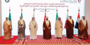 البديوي: مرصد مكافحة التطرف يبرز صورة الإسلام الحقيقية