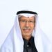 البنك العربي الوطني يقفز بأرباحه إلى 3,710 مليون ريال خلال التسعة أشهر الأولى من 2024 بنمو 18.5%
