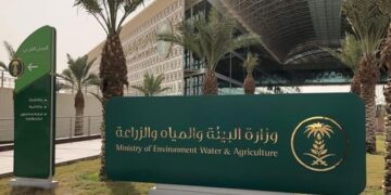 «البيئة»: 37 مليار ريال استثمارات للقطاع الخاصّ لتطوير واستدامة «الزراعة والأغذية» بالمملكة