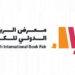 “الثقافية” مرآة الثقافة في المملكة بمعرض الرياض الدولي للكتاب