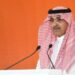الجدعان: دعمنا مكتب صندوق النقد بـ279 مليون دولار