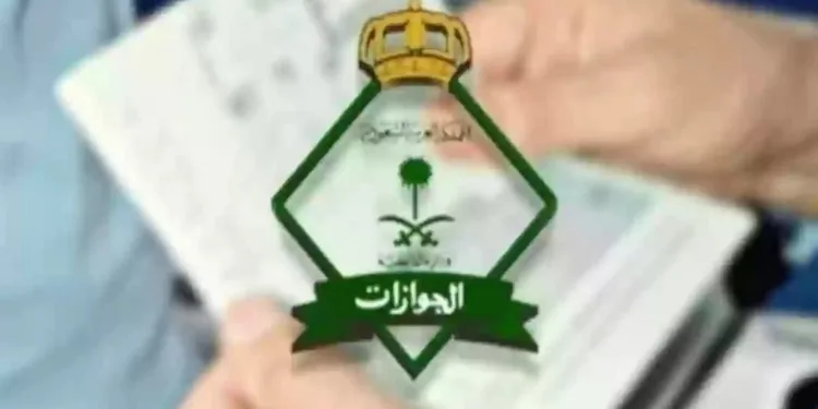 الجوازات توضح كيفية عمل خروج نهائي لعامل بعد وفاة كفيله