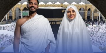 'الحج': تأشيرة الزيارة الشخصية تُتيح الدعوة لأداء العمرة