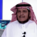 الحصيني: منخفض جوي مصحوب بكتلة هوائية باردة خلال أيام يؤثر على المملكة