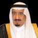 الخريجي يشارك بمراسم تنصيب رئيسة المكسيك