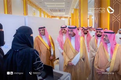 الخريف: القصيم تمتلك قاعدة صناعية كبيرة