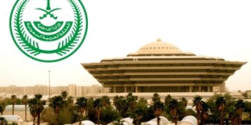 الداخلية: تفكيك شبكة مخدرات بينهم منسوبو 5 وزارات