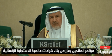 الربيعة: أزمة منطقة الساحل وبحيرة تشاد منسية.. والمملكة تقدم برامج تعليمية لطلاب الدول المتضررة