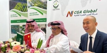 الرياض منصة لعرض الابتكارات التكنولوجية بالزراعة