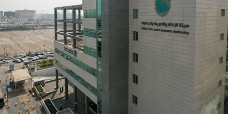 «الزكاة»: ضريبة الاستقطاع تفرض على خدمات تحققها منشآت غير مقيمة من نشاط اقتصادي بالمملكة