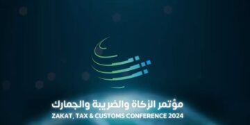 «الزكاة والضريبة» تنظم النسخة الثالثة من مؤتمرها ديسمبر المقبل