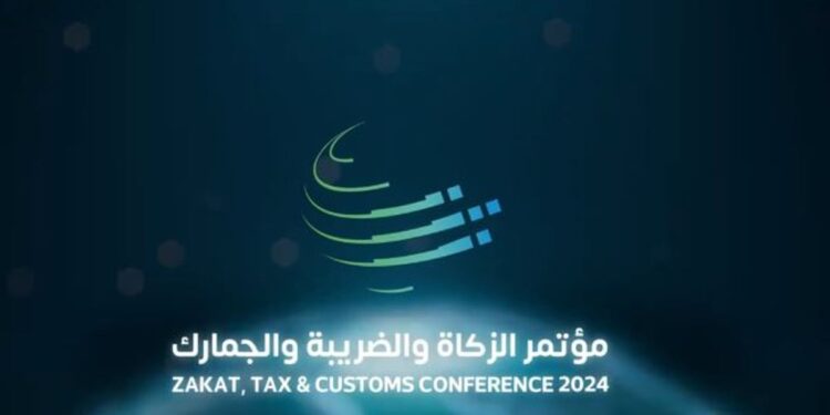 «الزكاة والضريبة» تنظم النسخة الثالثة من مؤتمرها ديسمبر المقبل