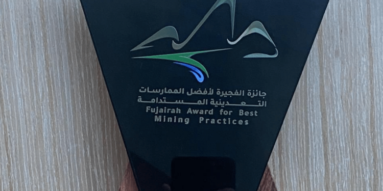 السعودية تحصد جائزة استدامة في التراث الجيولوجي الدولية