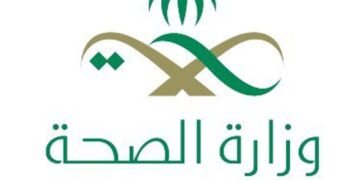 «الصحة»: 6 إجراءات بسيطة للتقليل من انتشار العدوى