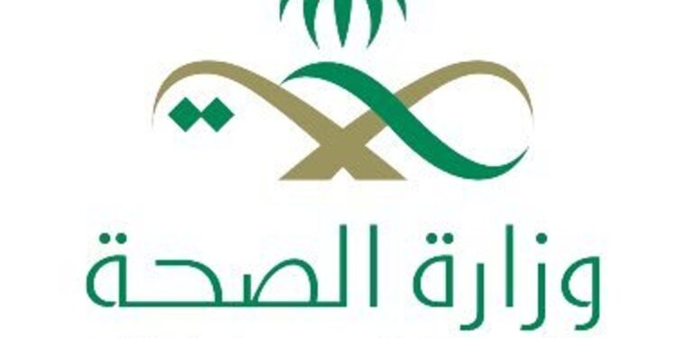 «الصحة»: 6 إجراءات بسيطة للتقليل من انتشار العدوى