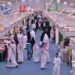 الصندوق الثقافي يشارك بمعرض الرياض الدولي للكتاب