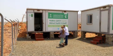 العيادات الطبية المتنقلة لمركز الملك سلمان للإغاثة في مخيم وعلان تقدم خدماتها العلاجية لـ 226 مستفيدًا خلال أسبوع